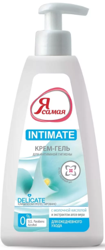 Я САМАЯ крем гель для интимной гигиены Delicate 265 мл