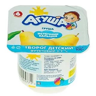 Агуша Творог Груша 3,9%- 100г детский фруктовый