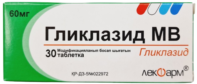 Гликлазид МВ табл. 60 мг №30 Лекфарм (Упаковка)