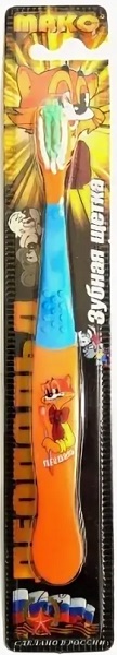 Зубная щетка МАКС Леопольд арт.610