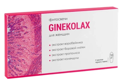 Фитосвечи Ginekolax для женщин №10шт с маслом Черного тмина