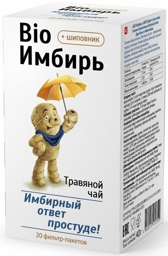 БиоИмбирь чай При простуде 2г №20 Шиповник BioNational