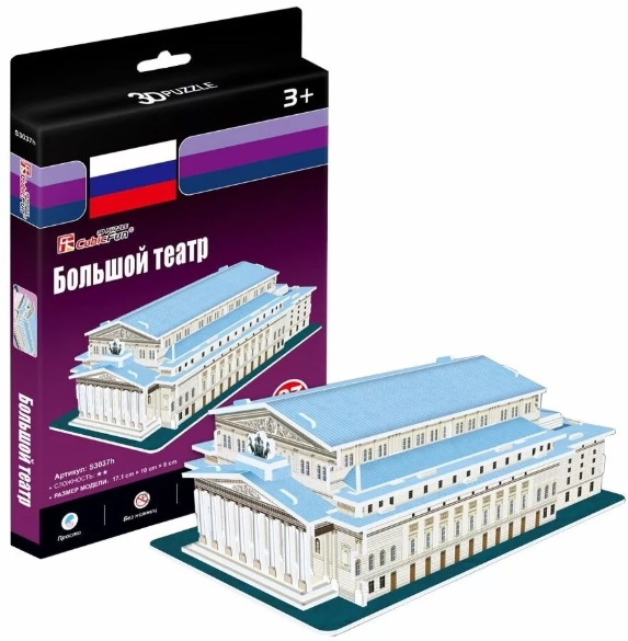 3D Пазл Большой Театр 29 деталей CUBIC FUN арт. C149h