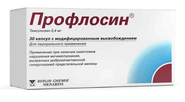 Профлосин капс. 0,4 мг №30 ( тамсулозин ) (Упаковка)