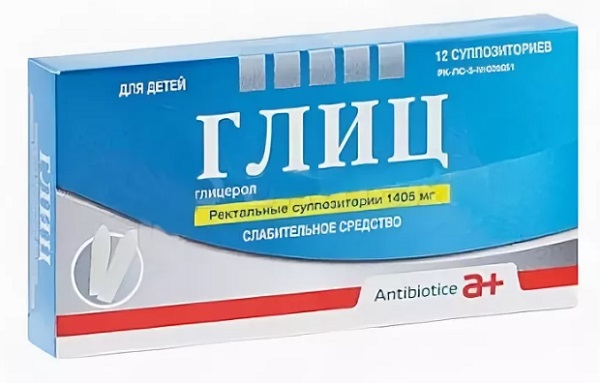 Глиц супп. рект. 2100 мг №12 