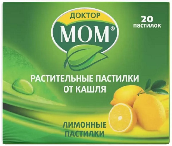 Доктор МОМ растительные пастилки от кашля №20 ( лимонные ) (Упаковка)
