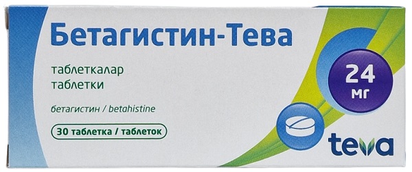 Бетагистин Тева табл. 24 мг №30 (Упаковка)