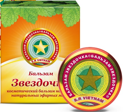 Звездочка Бальзам 4 (3) г #@&