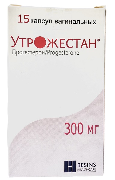 Утрожестан капс. 300мг №15 ( прогестерон )