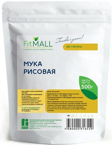 Fit Feel Мука Рисовая безглютеновая 0,5кг дойпак