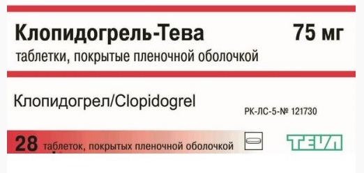 Клопидогрель Тева табл. 75 мг №28 (Упаковка)