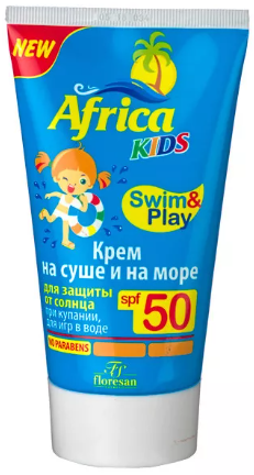 Africa kids крем солнцезащитный детский SPF50+ 150 мл Ф406