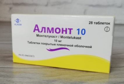 Алмонт табл. 10 мг №28 ( монтелукаст ) (Упаковка)