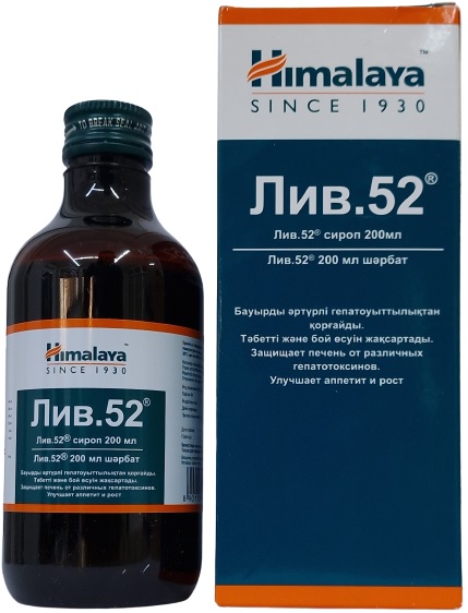 Лив 52 сироп 200 мл