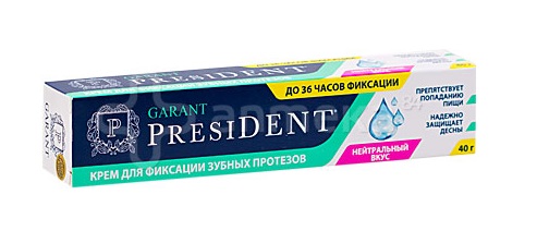 Крем для фиксации зубных протезов Нейтральный вкус 40г PRESIDENT