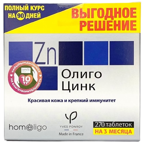 Олиго Цинк табл. №270  &@ Санте (Упаковка)