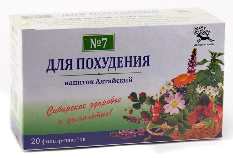 Алтайский Напиток чайный №7 Для похудения 1,5 №20