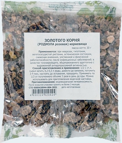 Золотого корня (Родиола розовая) корневища 50г Фитоцентр Гордеева  &