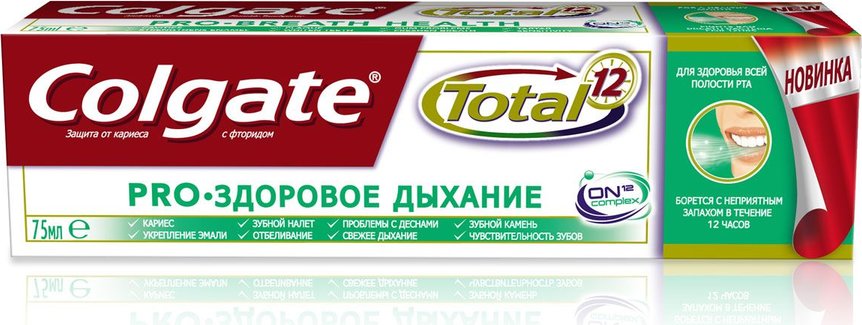 Зубная паста COLGATE Total 12 Pro Здоровое Дыхание 75 мл