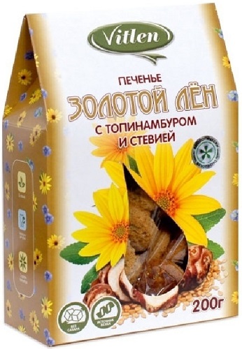 Vitlen Печенье Золотой лен с Топинамбуром на мальтите и стевии 200г