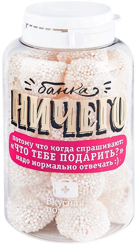 ВКУСНАЯ ПОМОЩЬ Ничего 250 мл