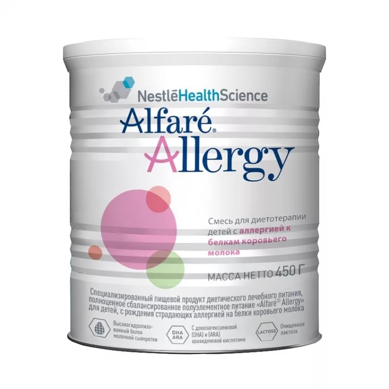 Nestle Alfare Allergy 400г для детей с аллергией
