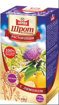 Зерде Шрот расторопши с Лимоном 100г 