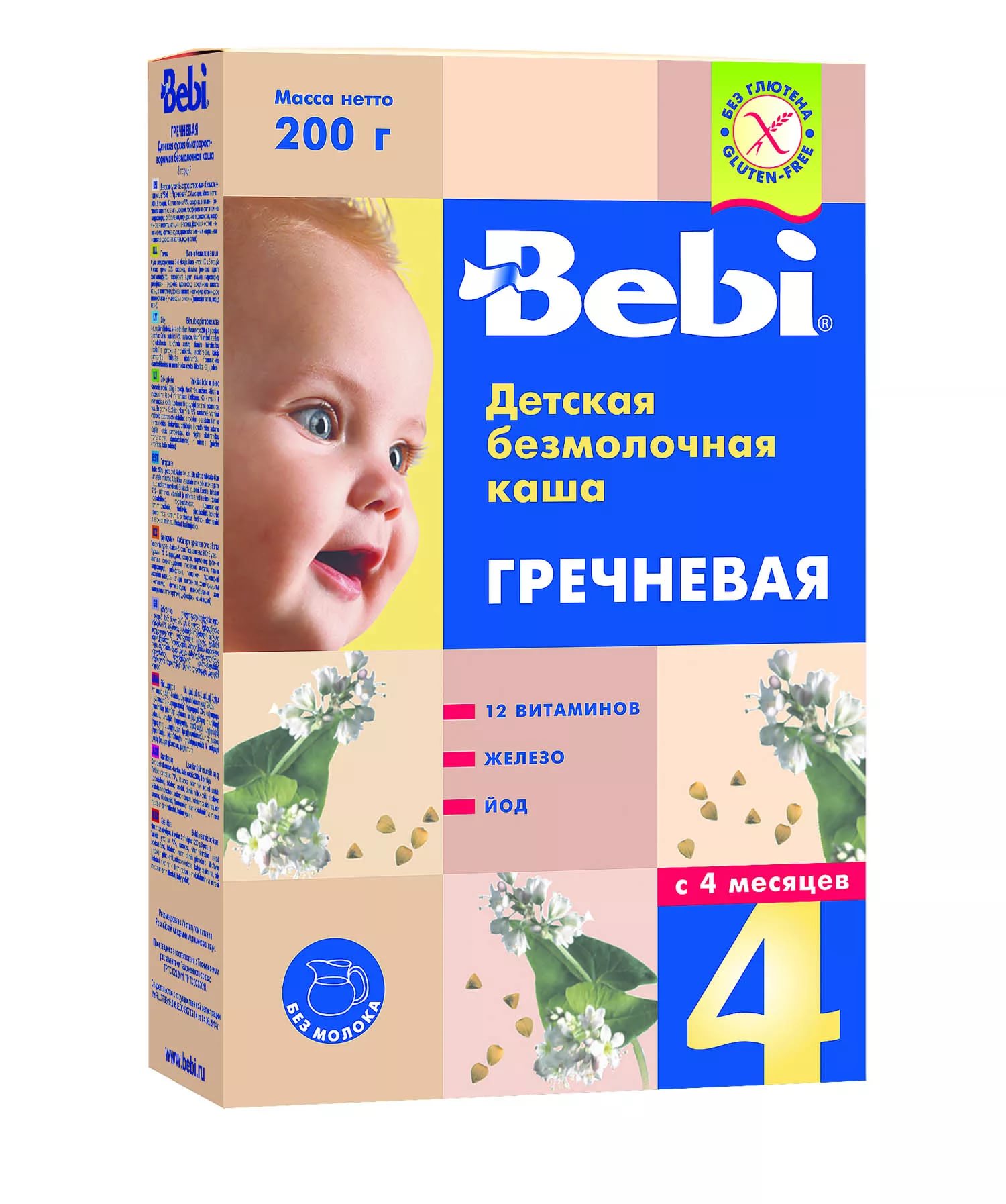 Беби Каша Гречневая безмолочная 200г с 4 мес.