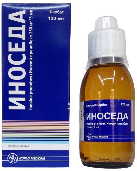 Иноседа сироп 250 мг/5 мл 120 мл ( инозин пранобекс )