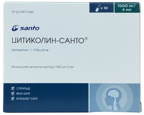 Цитиколин Санто ампулы 1000 мг 4 мл №10 ( цитиколин ) (Упаковка)
