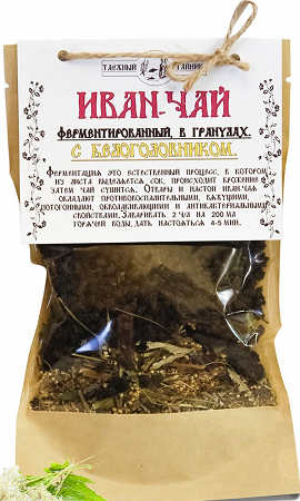 Иван-чай с Белоголовником 50г Таежный тайник