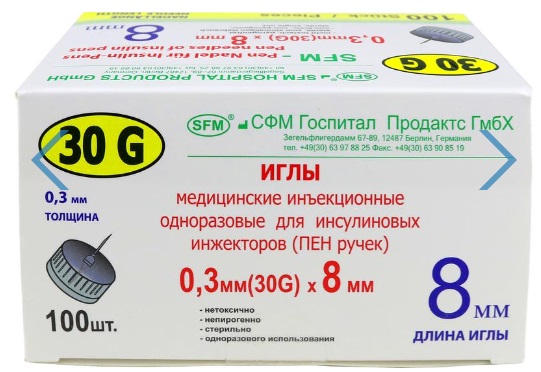 Игла для шприц-ручки 0,30х8мм 30G  SFM Hospital Products GmbH ( 1 шт ) Госпитал 