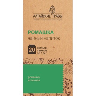 Алтайские травы Ромашка фито-чай 1,5г №20пак.