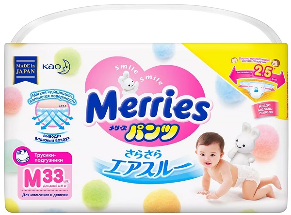 Трусики-подгузники для детей MERRIES M33 (6-11кг) 33шт