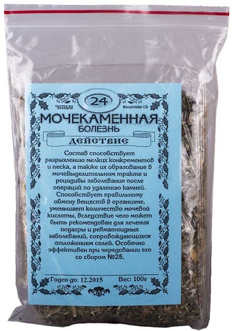 Монастырский чай Мочекаменная болезнь 100г