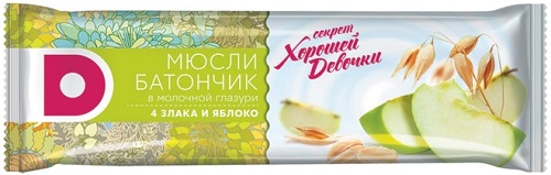 Секрет хорошей девочки Батончик Мюсли 40г 4злака яблоко