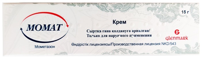 Момат крем 15 г ( мометазон )