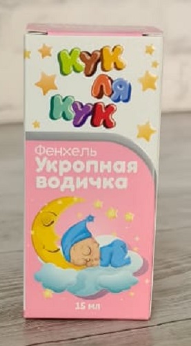 Укропная водичка КУК ЛЯ КУК 15 мл (эфирные масла укропа (фенхеля) "Мирролла"