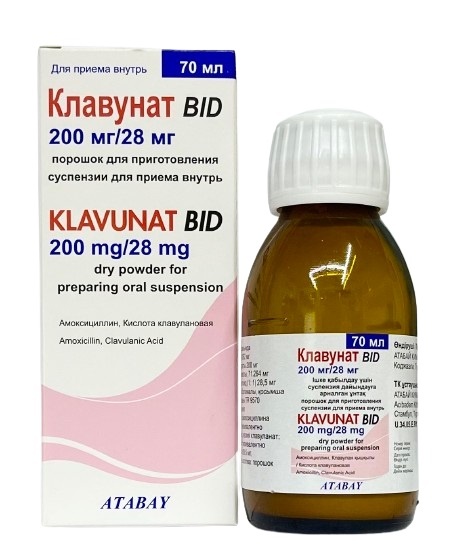 Клавунат BID порошок 200 мг/28 мг 70 мл для приг. сусп. ( амоксициллин, клавулан )