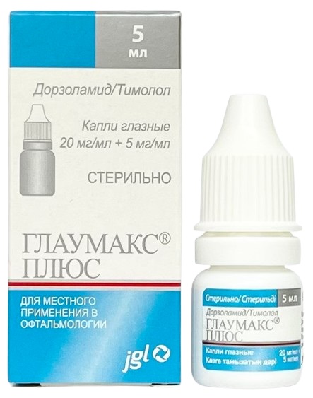 Глаумакс плюс глазные капли 5,0 мл   ( дорзоламид 20 мг/мл, тимолол 5 мг/мл )