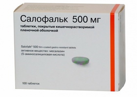 Салофальк табл. 500 мг №100 ( месалазин )