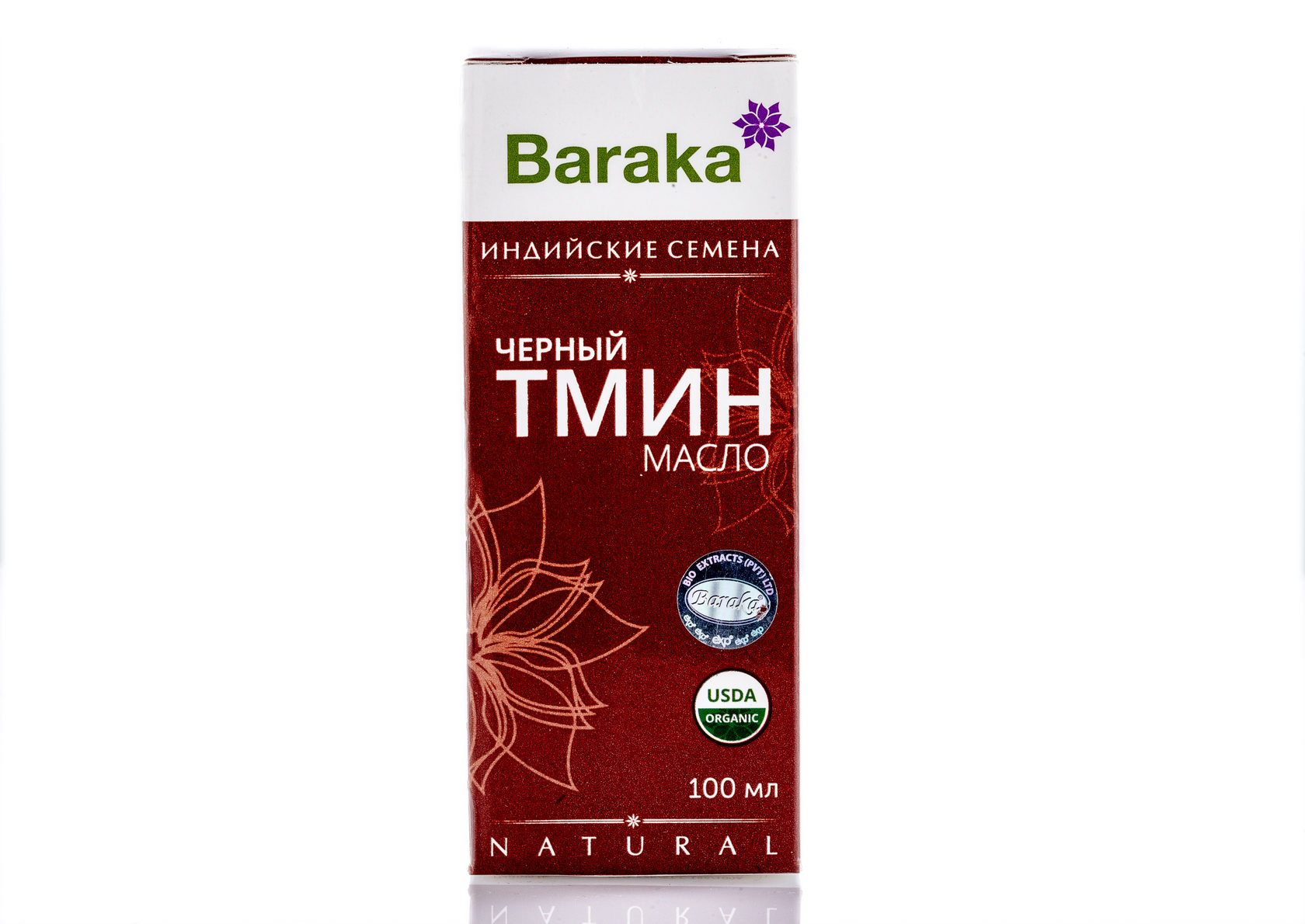 BARAKA Масло Черного Тмина 100 мл Индийские Семена стекло  &