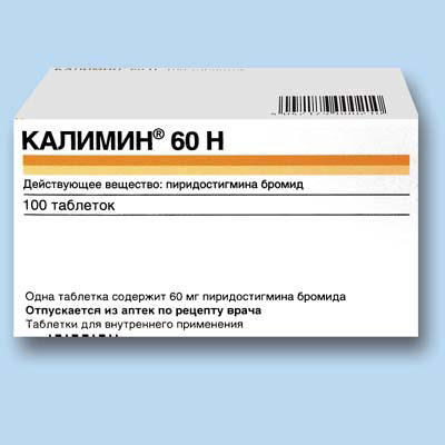 Калимин 60 Н табл. №100 ( пиридостигмина бромид )