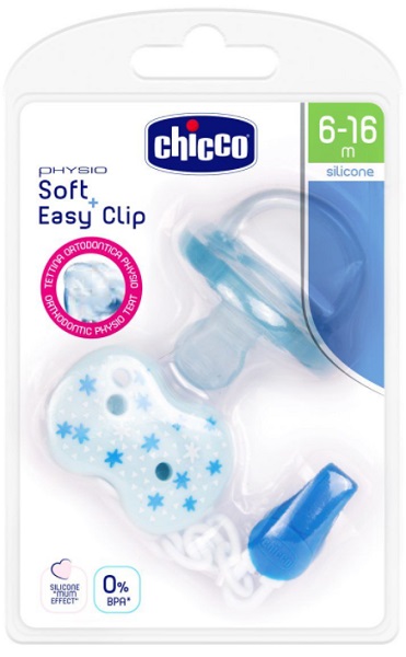 Соска-Пустышка Силиконовая CHICCO 6м+ Physio Soft Boy и Держатель для пустышки
