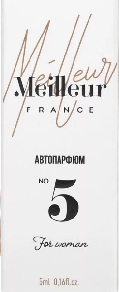 Автопарфюм Meilleur №5 женский 5мл