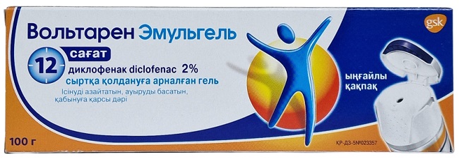 Вольтарен Эмульгель 2% 100 гр ( диклофенак )