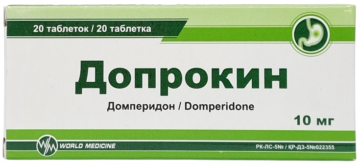 Допрокин табл. 10 мг №20 ( домперидон ) (Упаковка)