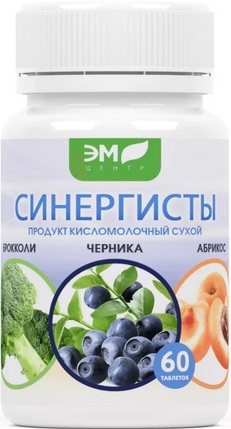Синергисты Продукт кисломолоч.сухой брокколи,черника,абрикос №60таб.  &
