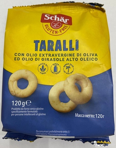 Dr.Schar Taralli Сушки с оливковым маслом 120г без глютена
