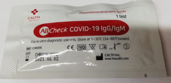 Тест на COVID-19 AllCheck IgG / IgM 1шт ( Экспресс тест на коронавирус ) ковид